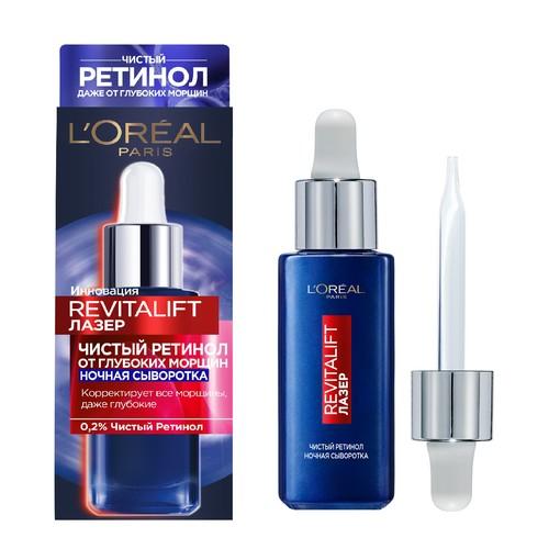 Сыворотка для лица `LOREAL` REVITALIFT ночная с ретинолом (от глубоких морщин) 30 мл