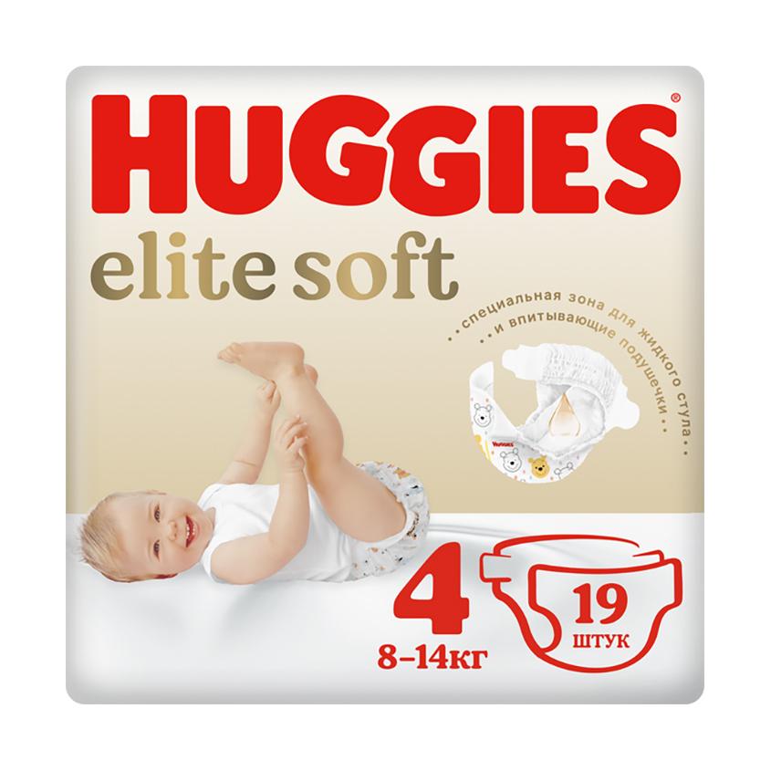 Подгузники `HUGGIES` ELITE SOFT 8-14 кг 19 шт