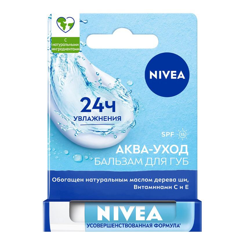 Бальзам для губ `NIVEA` Аква-уход SPF-15 4,8 г