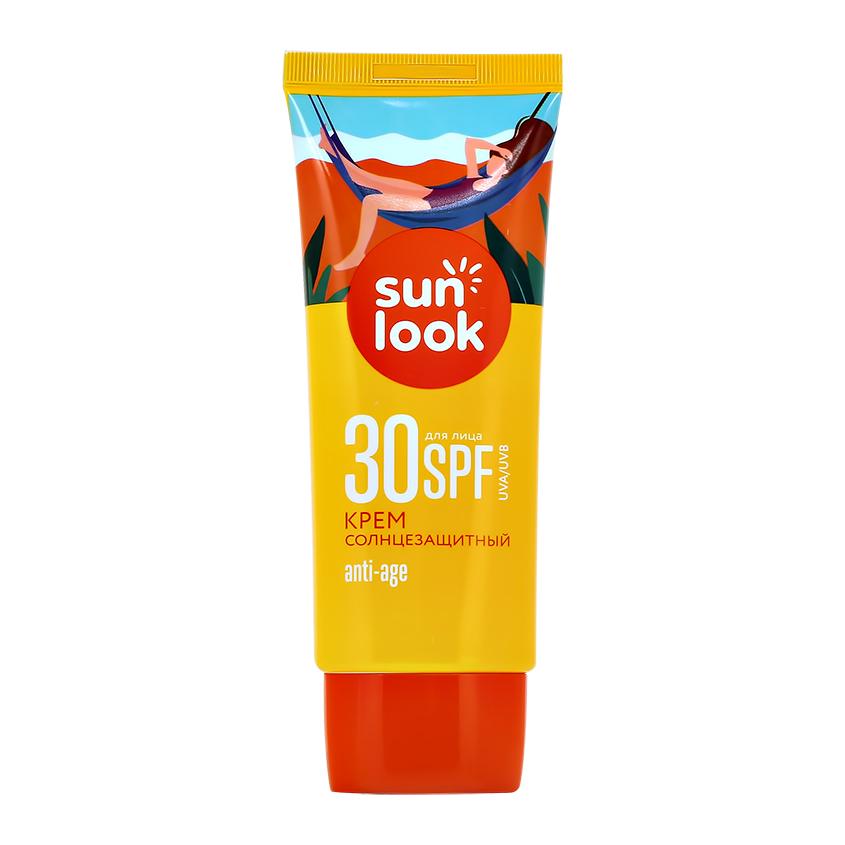 Крем для лица `SUN LOOK` солнцезащитный ANTI-AGE SPF-30 50 мл