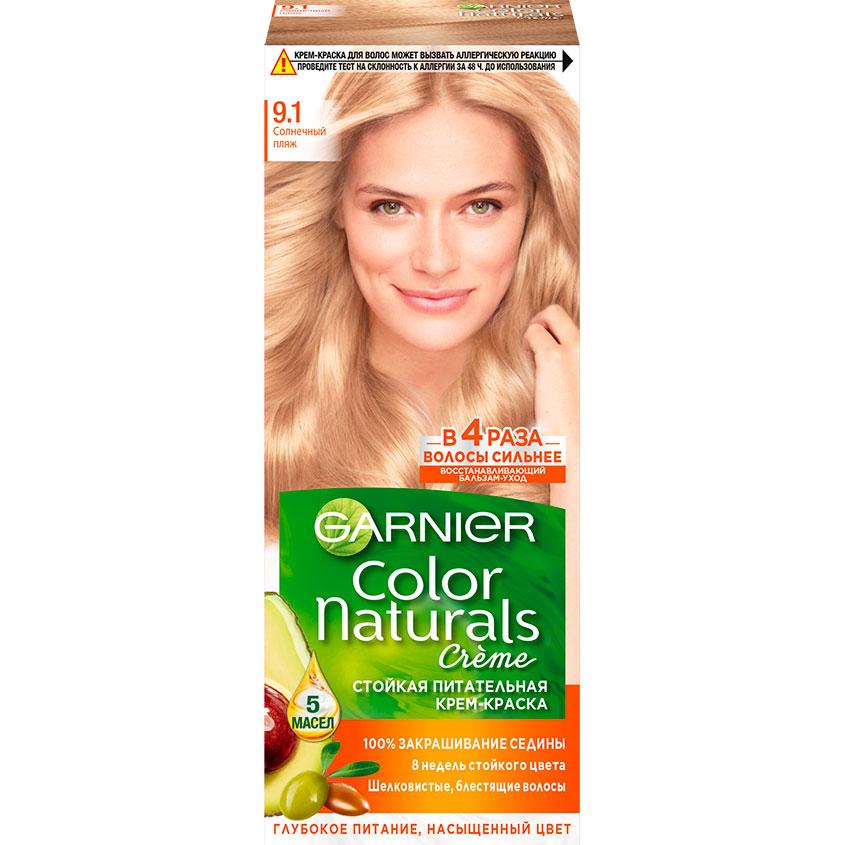 Краска для волос `GARNIER` `COLOR NATURALS` тон 9.1 (Солнечный пляж)