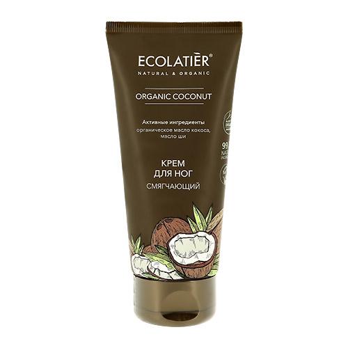 Крем для ног `ECOLATIER` ORGANIC COCONUT смягчающий 100 мл