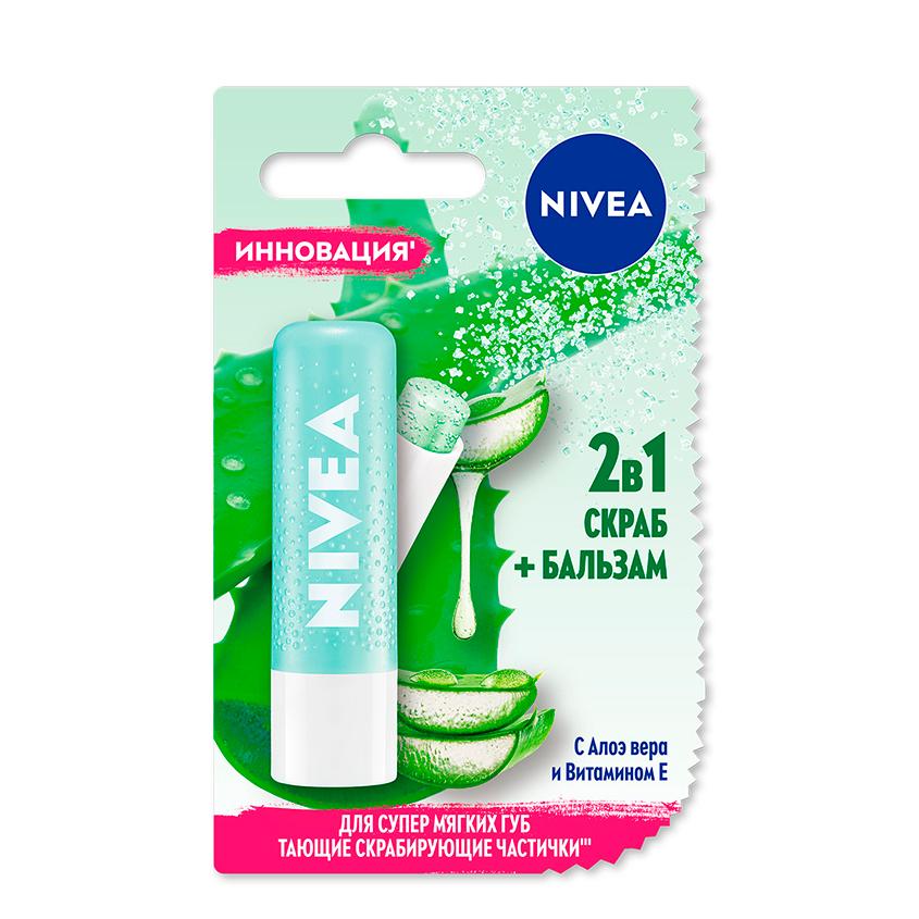 Скраб-бальзам для губ `NIVEA` 2 в 1 с Алоэ вера и Витамином Е 4,8 г