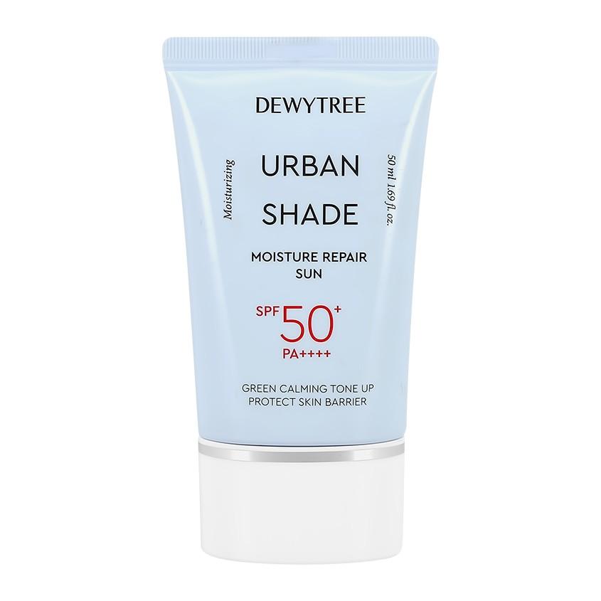 Крем для лица `DEWYTREE` URBAN SHADE солнцезащитный SPF50+ (увлажняющий) 50 мл