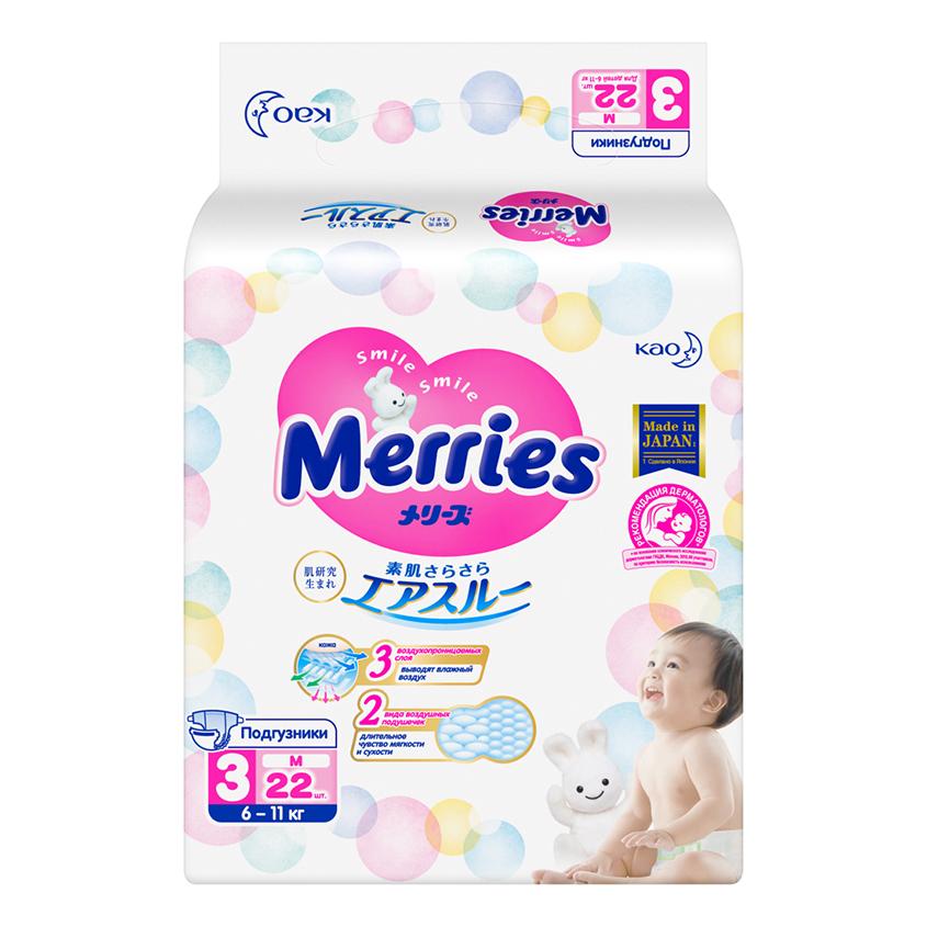 Подгузники `MERRIES` M 6-11 кг 22 шт