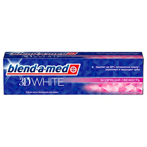 Паста зубная `BLEND-A-MED` 3D WHITE Бодрящая свежесть 100 мл