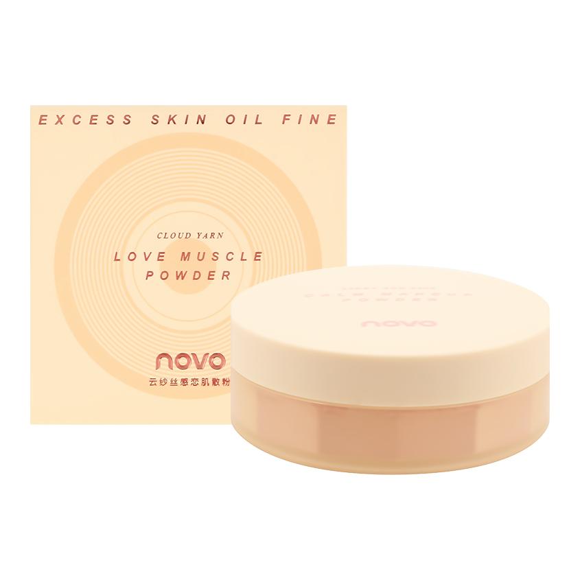 Пудра рассыпчатая для лица `NOVO` CLOUD YARN LOOSE POWDER тон 03