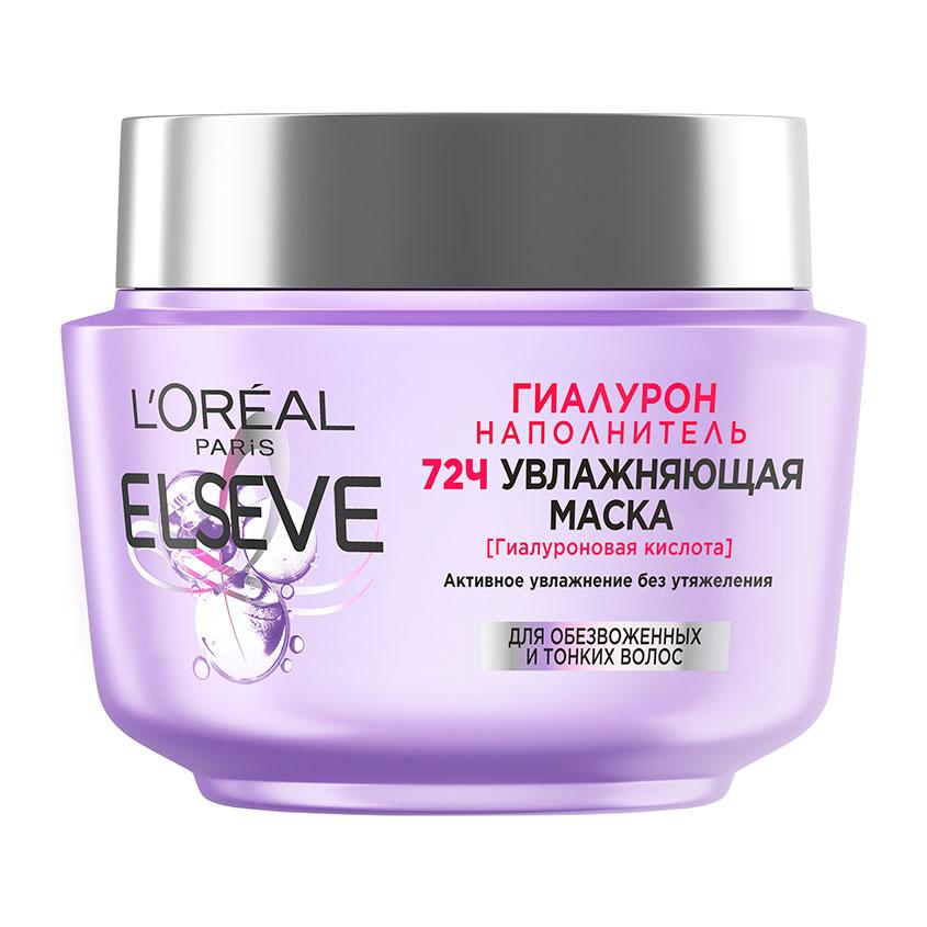 Маска для волос `LOREAL` `ELSEVE` ГИАЛУРОН НАПОЛНИТЕЛЬ увлажняющая (для обезвоженных и тонких волос) 300 мл