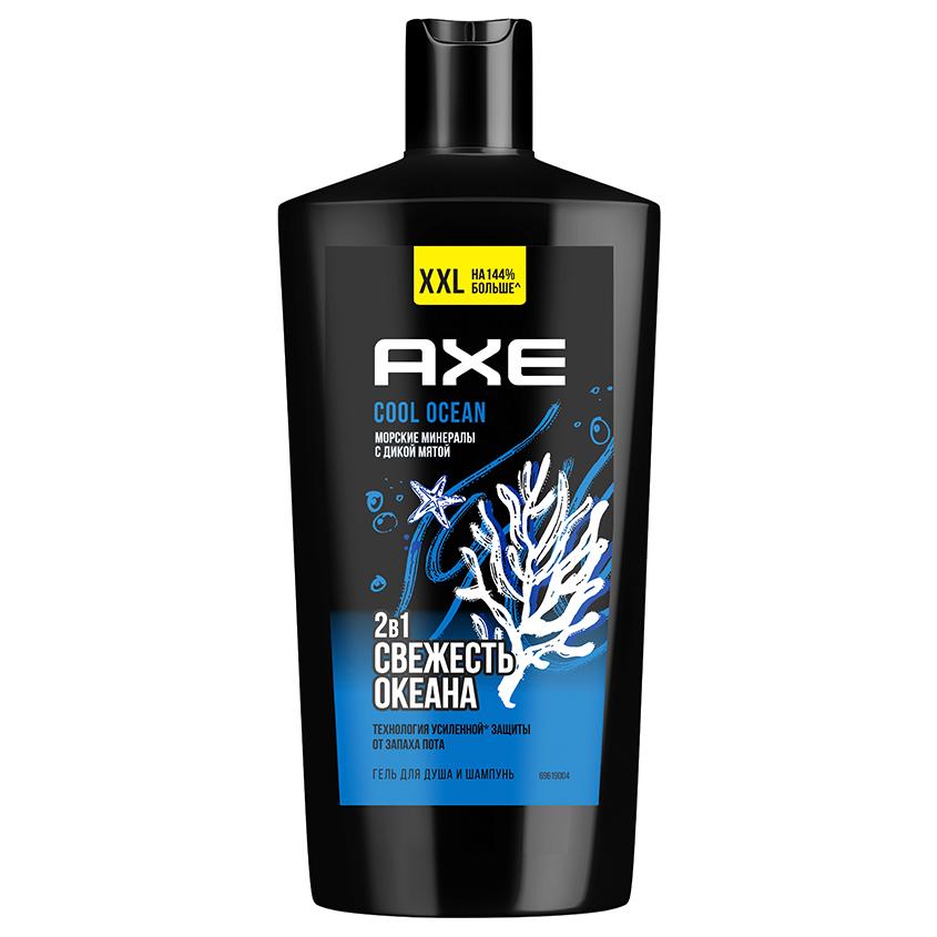 Гель для душа `AXE` COOL OCEAN 2в1 Морские минералы с дикой мятой 610 мл