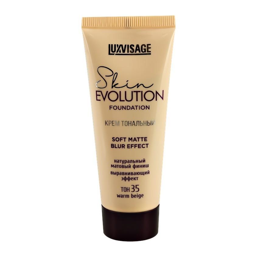 Крем тональный для лица `LUXVISAGE` SKIN EVOLUTION FOUNDATION soft matte blur effect тон 35 warm beige