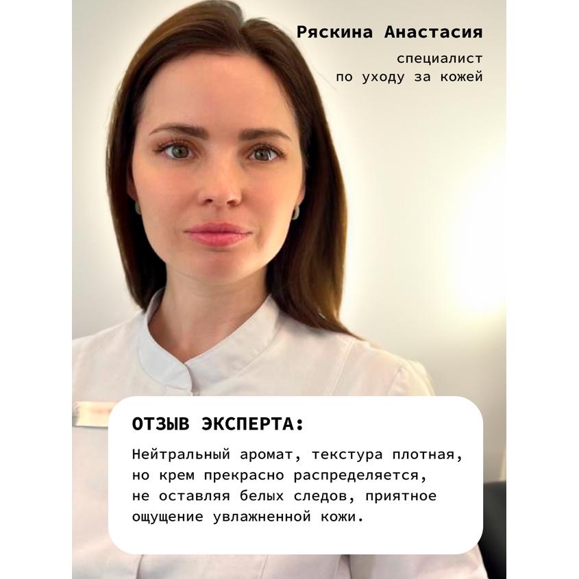 https://www.podrygka.ru/upload/iblock/fa0/fa0bb6be6016a3cdbefe186674d482a5.jpg