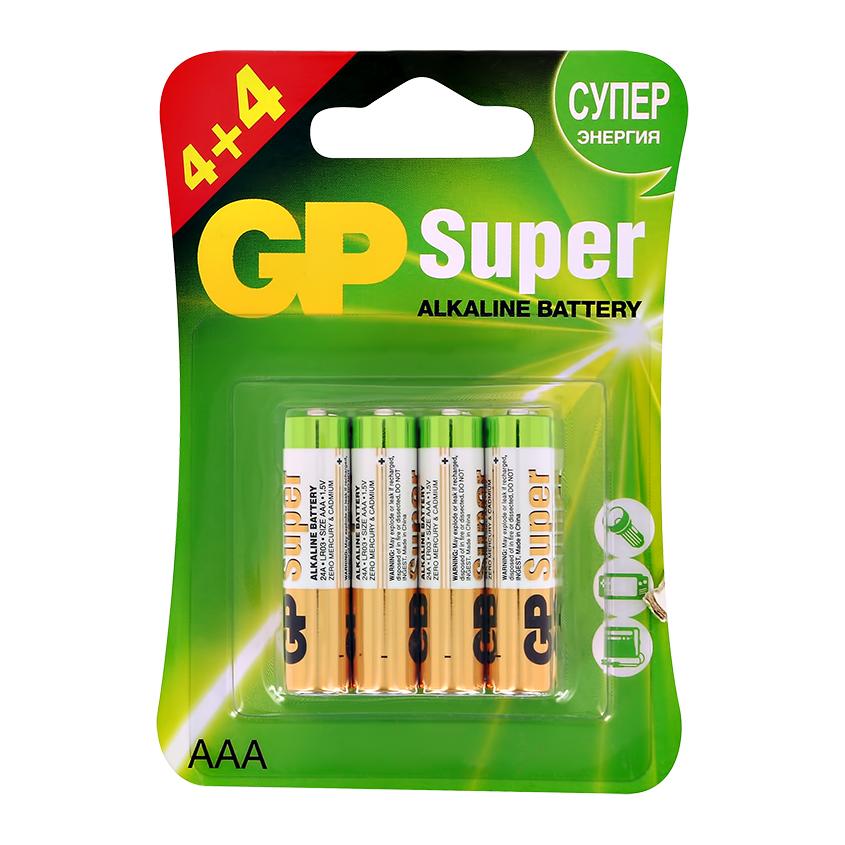 GP | Батарейки `GP` SUPER ALKALINE АAА 8 шт